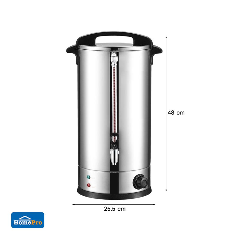 หม้อต้มน้ำไฟฟ้า HOMMII SZX-7L 7 ลิตร