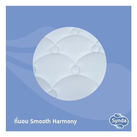 ที่นอน 6 ฟุต SYNDA SMOOTH HARMONY_6