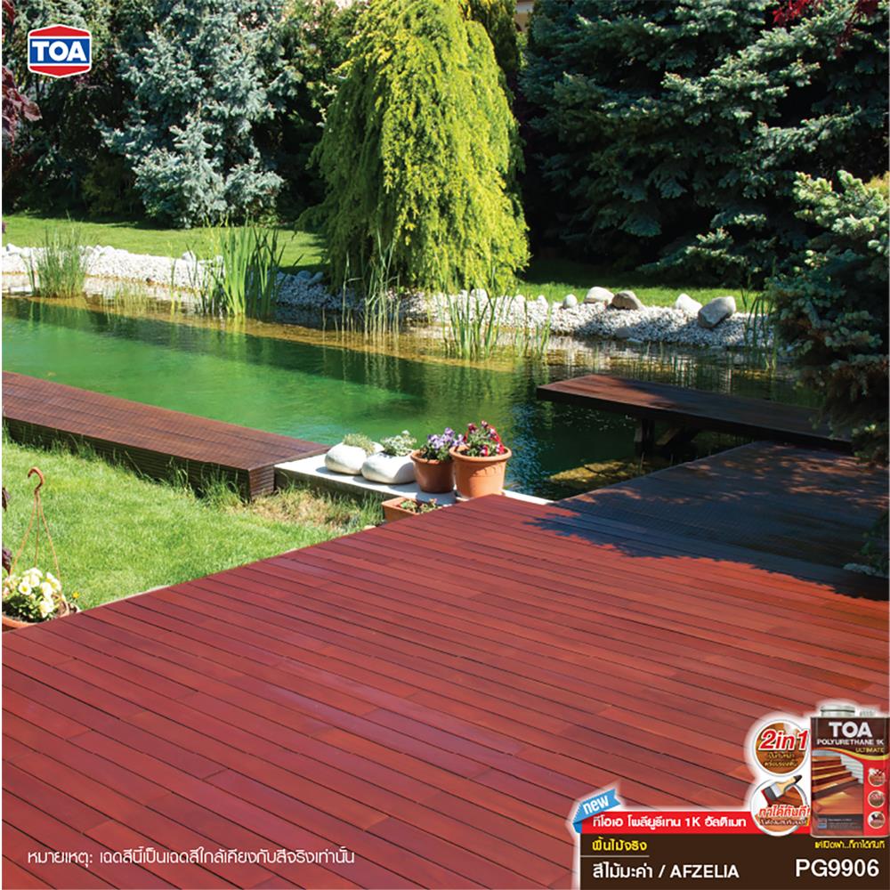 โพลียูรีเทนภายนอก TOA 1K ULTIMATE PG9906 สีไม้มะค่า เงา 3 ลิตร