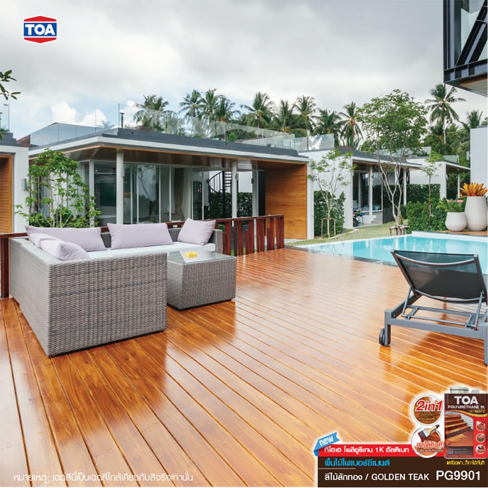 โพลียูรีเทนภายนอก TOA 1K ULTIMATE PG9901 สีไม้สักทอง เงา 1.5 ลิตร