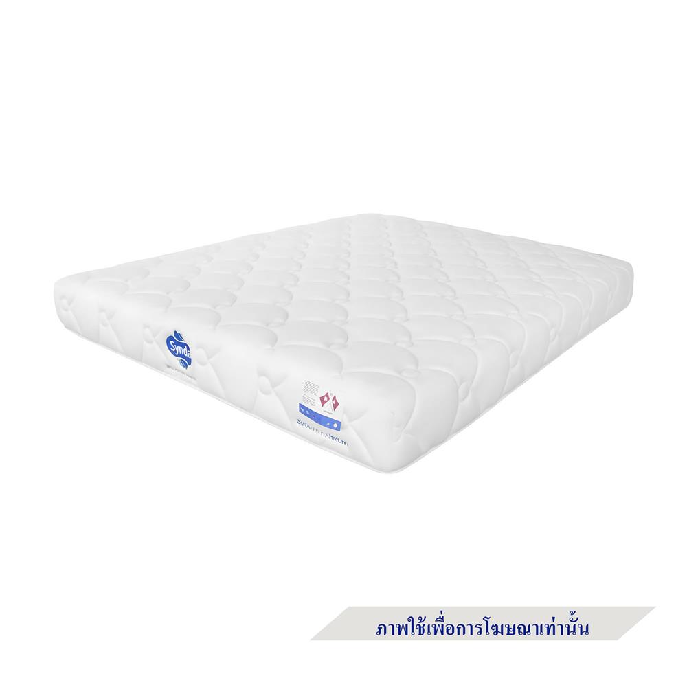 ที่นอน 3.5 ฟุต SYNDA SMOOTH HARMONY