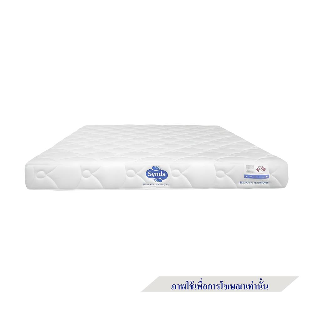 ที่นอน 3.5 ฟุต SYNDA SMOOTH HARMONY