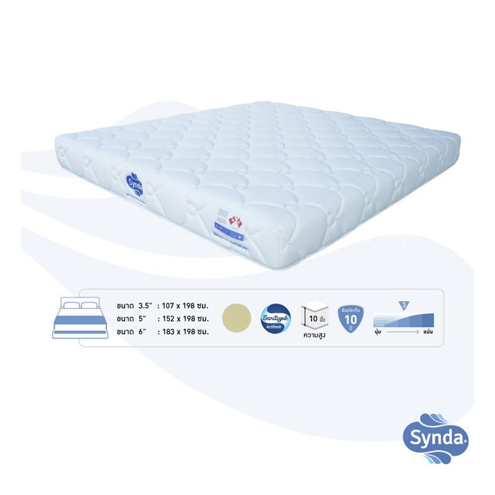 ที่นอน 3.5 ฟุต SYNDA SMOOTH HARMONY