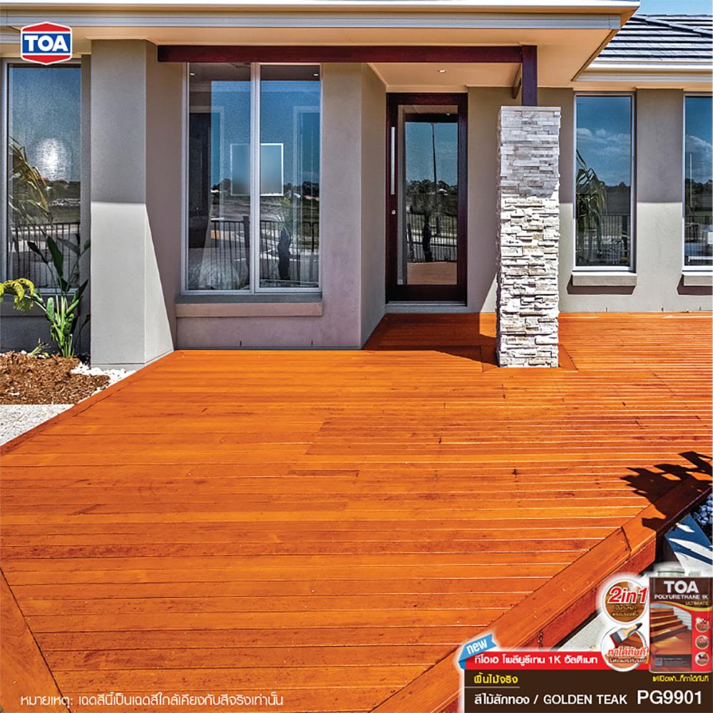 โพลียูรีเทนภายนอก TOA 1K ULTIMATE PG9901 สีไม้สักทอง เงา 3 ลิตร