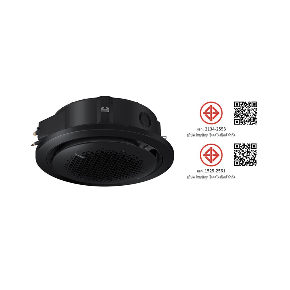 แอร์เพดาน SAMSUNG F-AC071-RB1STD 24500 บีทียู อินเวอร์เตอร์