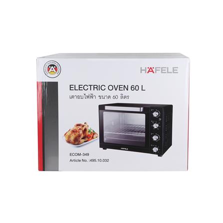 เตาอบเล็กแมนนวล HAFELE 495.10.032 60 ลิตร_3