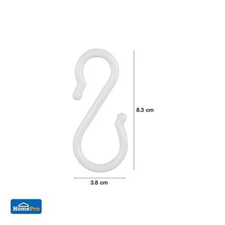 ขอแขวนทรงตัวเอส PLIM XY-0511 SIZE M สีขาว แพ็ก 6 ชิ้น_3