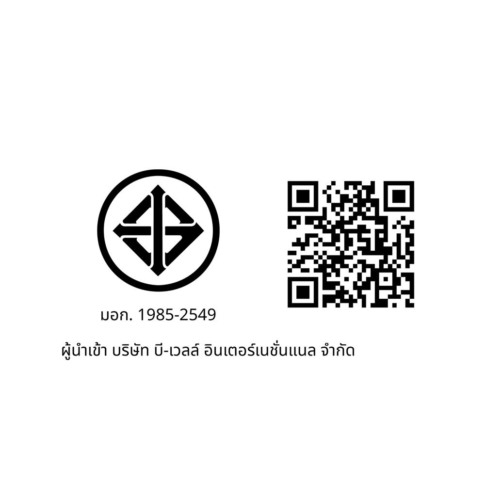 ไดร์เป่าผม VIDAL SASSOON VSP-1200PIT 1500 วัตต์