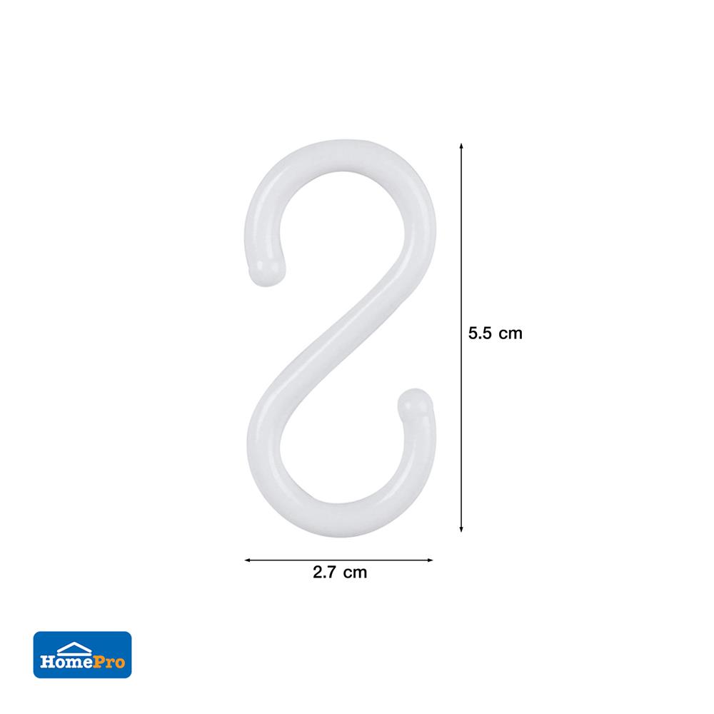 ขอแขวนทรงตัวเอส PLIM XY-0510 SIZE S สีขาว แพ็ก 9 ชิ้น