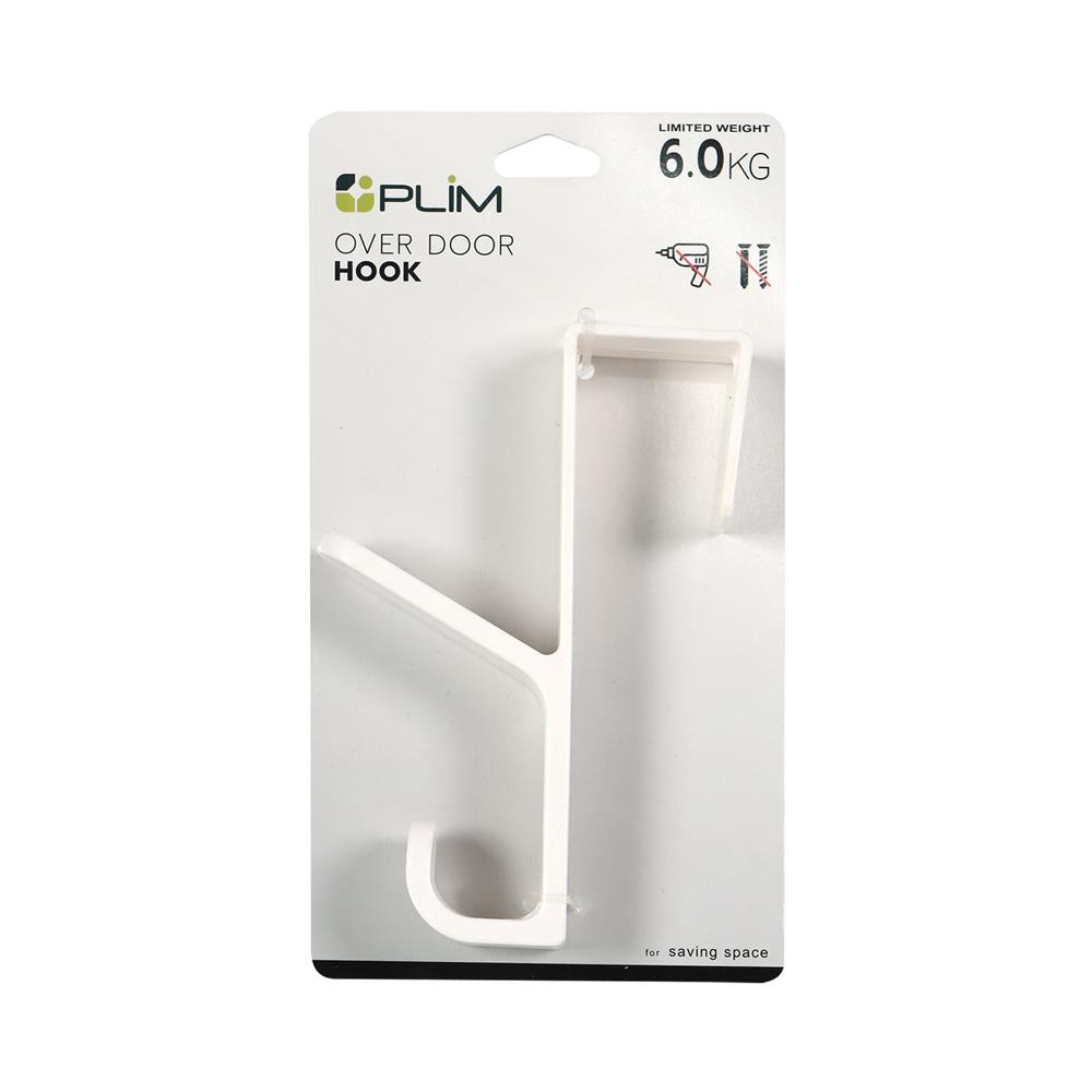 ขอแขวนเกี่ยวประตูอเนกประสงค์ PLIM XY-0516 สีขาว