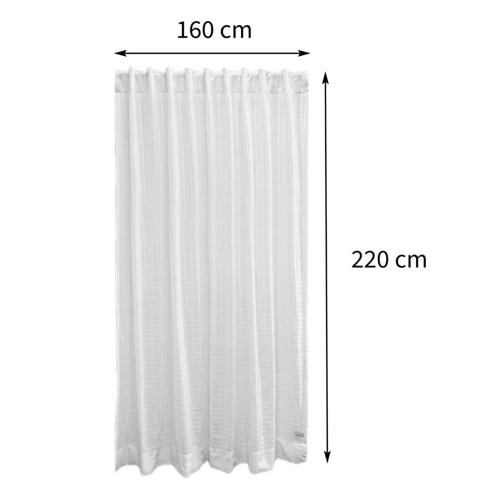 ผ้าม่านโปร่งซ่อนหู HOME LIVING STYLE SHIRO 160X220 ซม. สีขาว