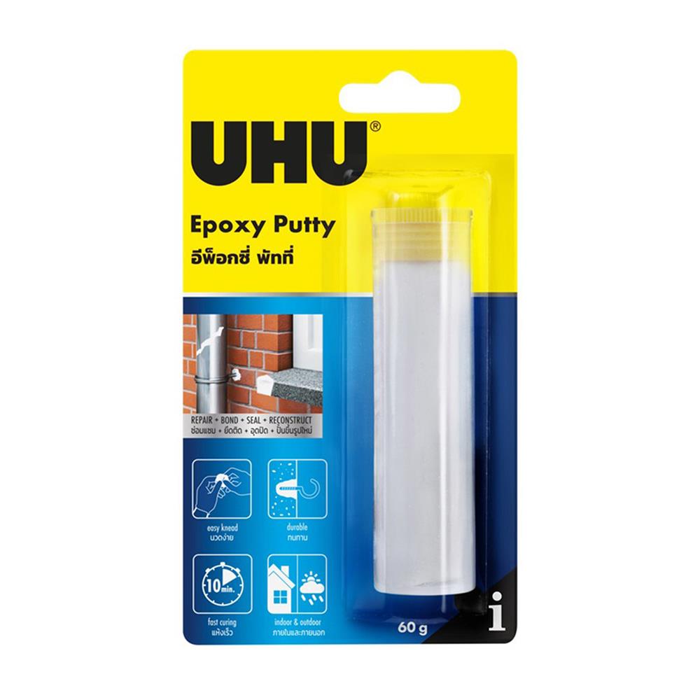 กาวอีพ็อกซี่ดินน้ำมัน UHU 60 กรัม สีขาว_1