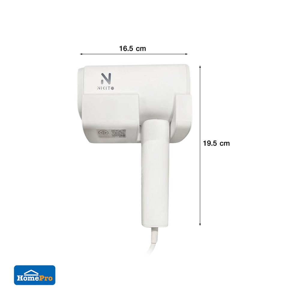 ไดร์เป่าผม NIKITO BA04 1400 วัตต์ สีขาว