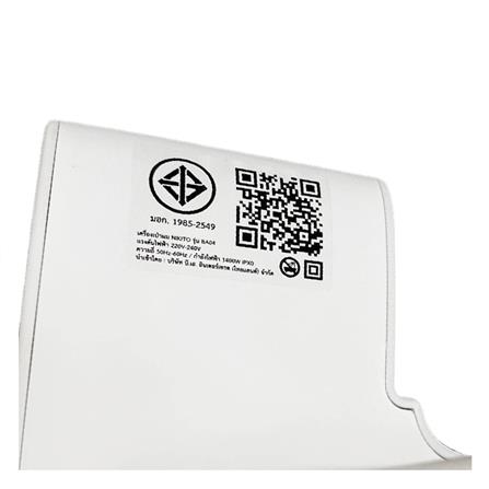 ไดร์เป่าผม NIKITO BA04 1400 วัตต์ สีขาว_11