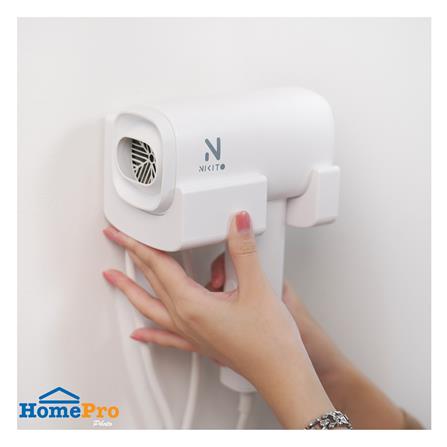 ไดร์เป่าผม NIKITO BA04 1400 วัตต์ สีขาว_8
