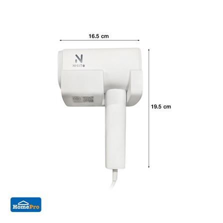 ไดร์เป่าผม NIKITO BA04 1400 วัตต์ สีขาว_10