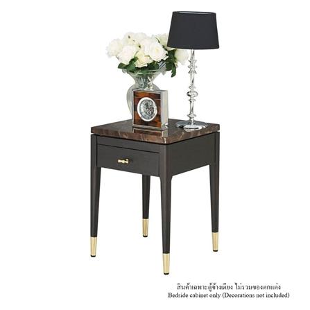 ตู้ข้างเตียง SB FURNITURE MICHALA 19122209 40 ซม. สีไม้เข้ม