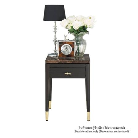 ตู้ข้างเตียง SB FURNITURE MICHALA 19122209 40 ซม. สีไม้เข้ม_1