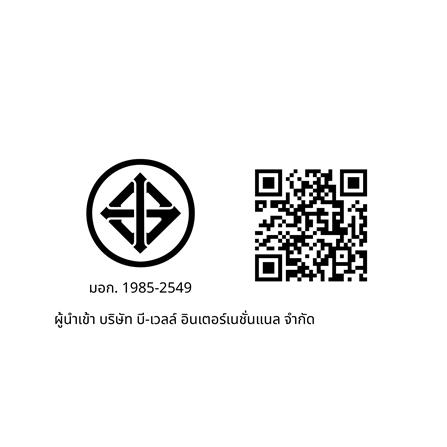 แกนม้วนผม BABYLISS C1900T_8