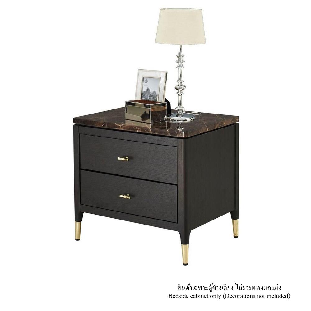 ตู้ข้างเตียง SB FURNITURE MICHALA 19122210 60 ซม. สีไม้เข้ม