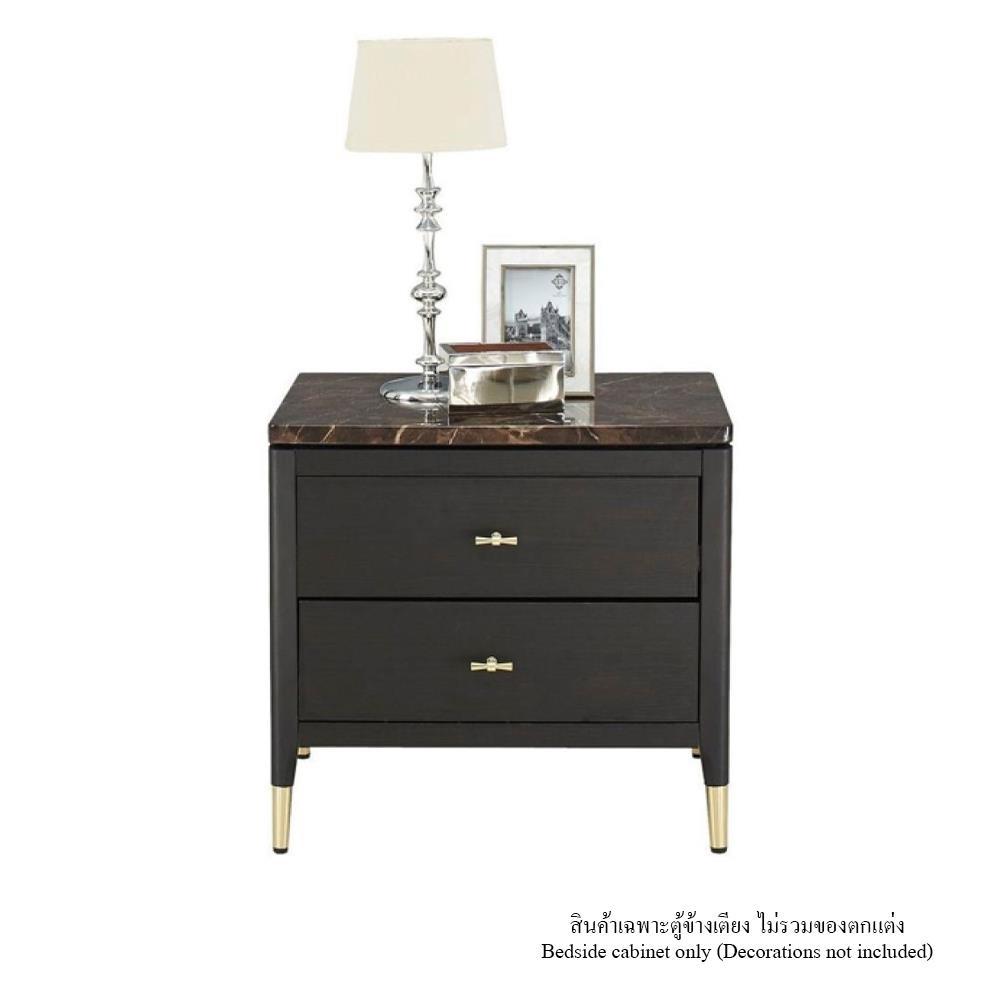 ตู้ข้างเตียง SB FURNITURE MICHALA 19122210 60 ซม. สีไม้เข้ม