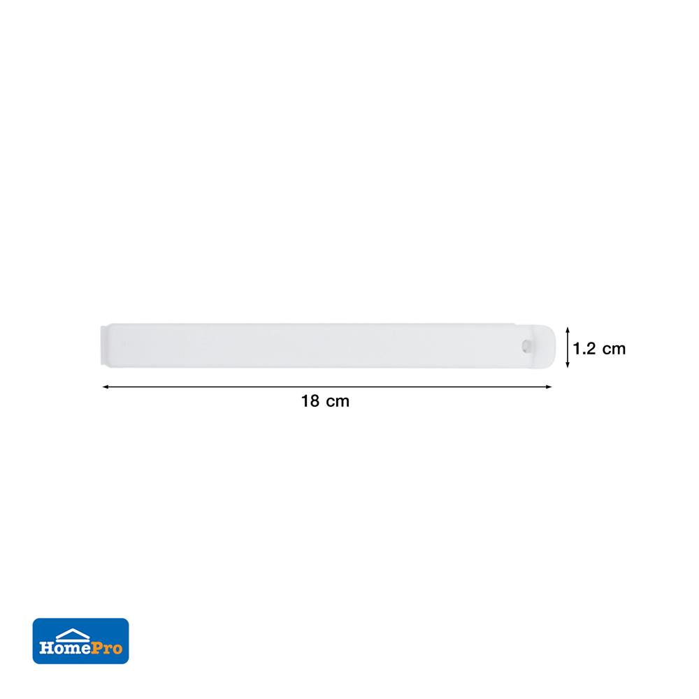 ที่หนีบปากถุง 18 ซม. PLIM XY-0114 สีขาว แพ็ก 2 ชิ้น