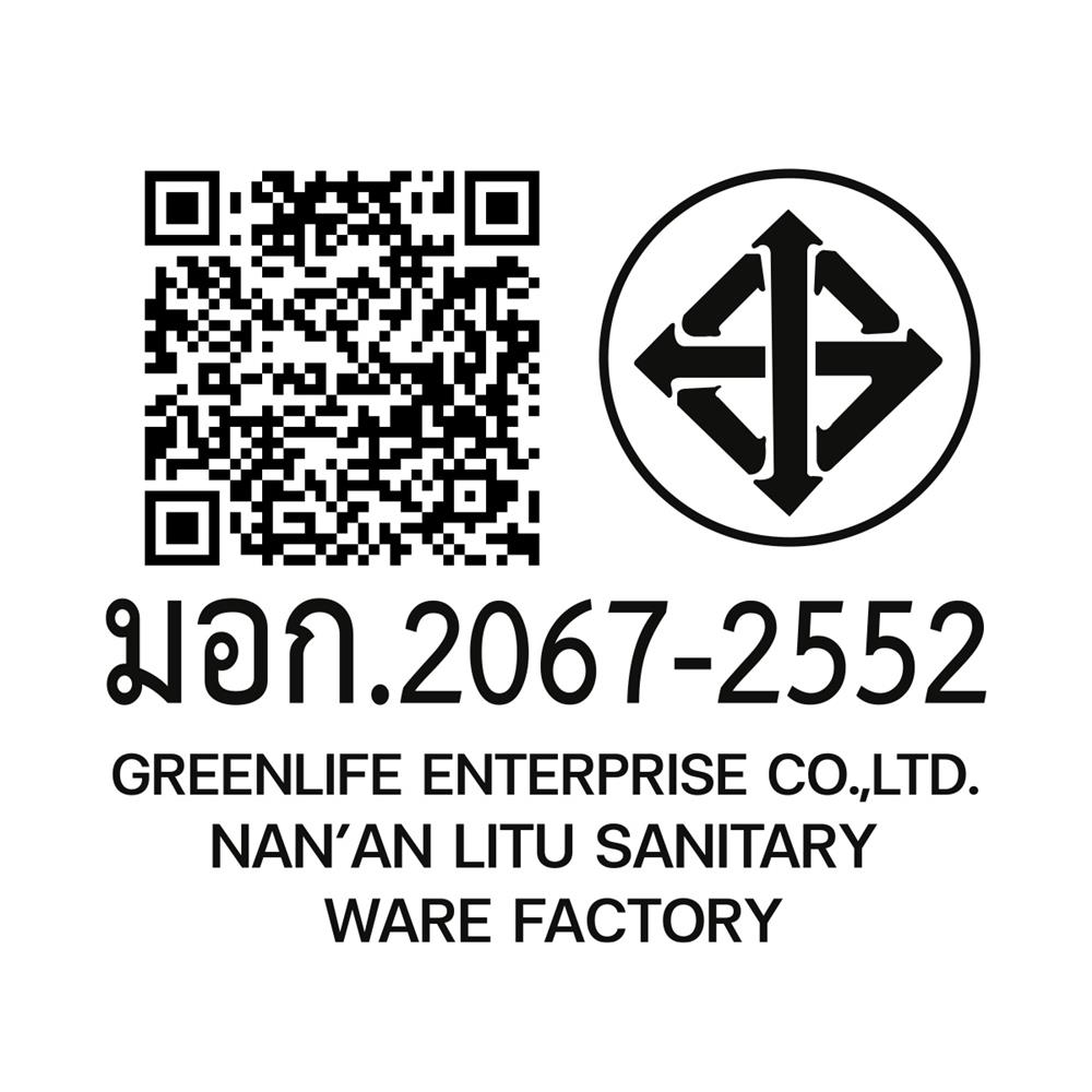 ก๊อกอ่างล้างหน้าเดี่ยว DONMARK GL-1142 สีเงิน