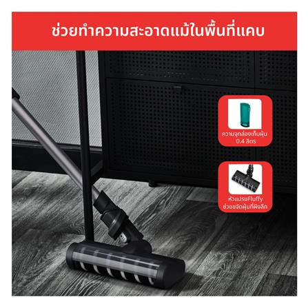 เครื่องดูดฝุ่นแบบด้าม TEFAL TY1133KO_8