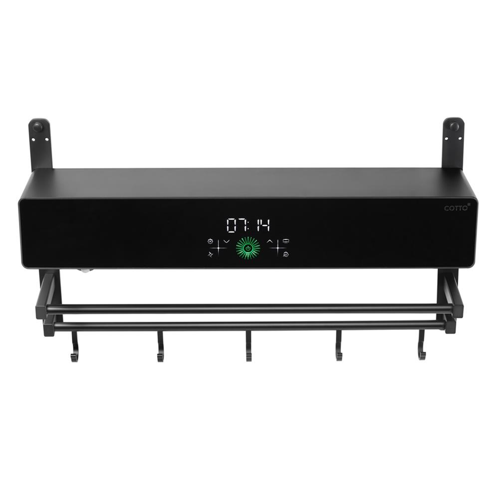 ชั้นวางพร้อมราวระบบเป่าแห้ง COTTO SAC003 สีดำ