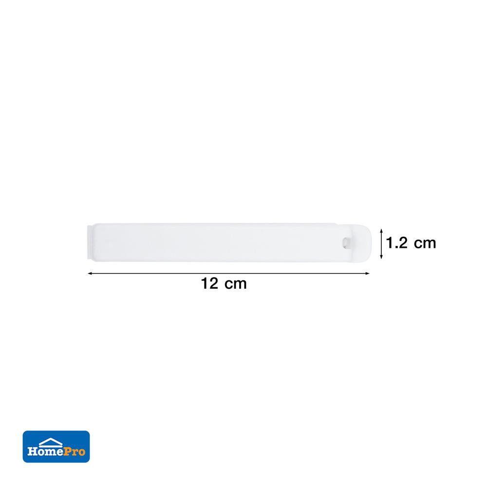 ที่หนีบปากถุง 12 ซม. PLIM XY-0113 สีขาว แพ็ก 3 ชิ้น