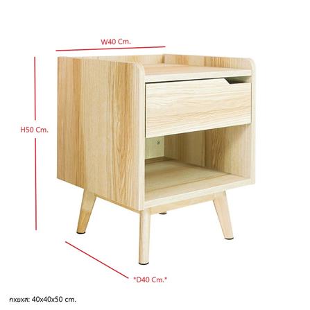 ตู้ข้างเตียง KONCEPT JABO 19202439 40 ซม. สีไม้อ่อน_6