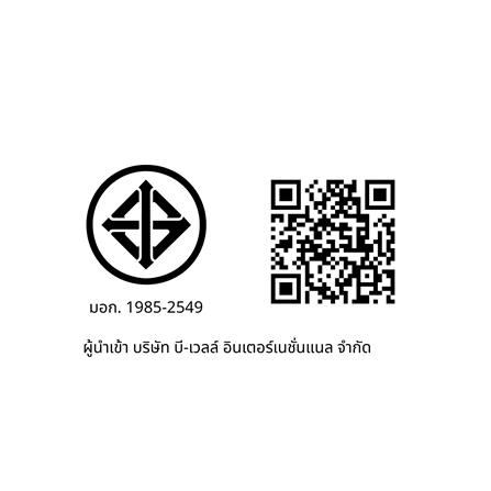 เครื่องหนีบผม VIDAL SASSOON VS2540T_5