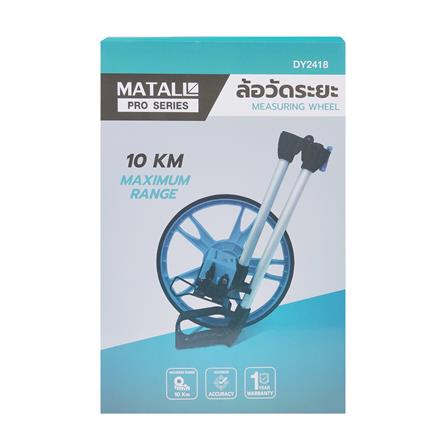 ล้อวัดระยะ MATALL PRO DY2418 10 กม. สีเขียว_9