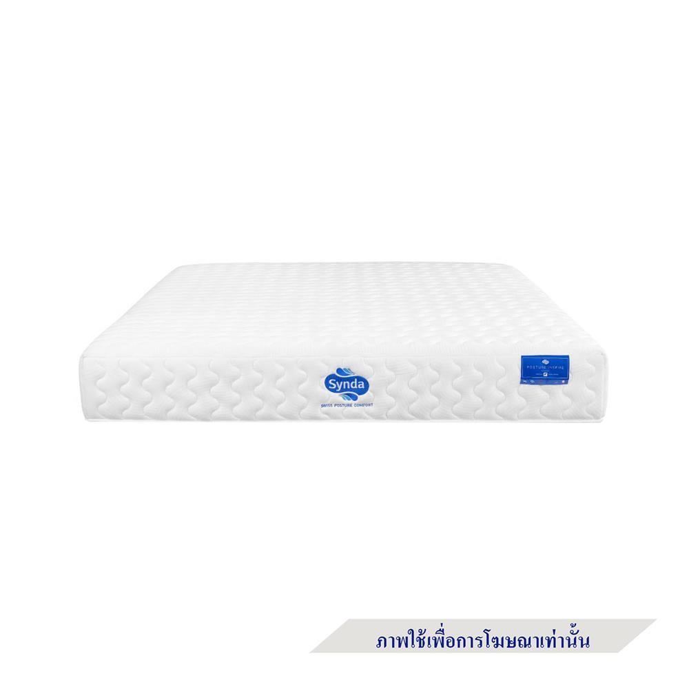 ที่นอน 3.5 ฟุต SYNDA POSTURE INSPIRE