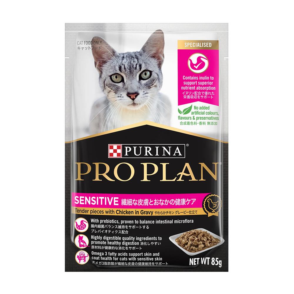 อาหารเปียกแมว PROPLAN ADL CAT SENSITIVE SKIN POUCH 85 ก.