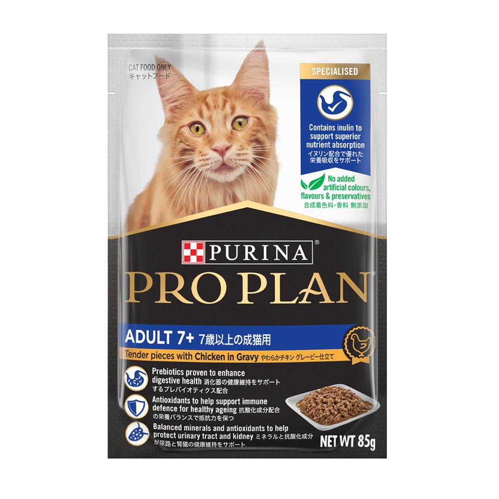 อาหารเปียกแมว PROPLAN ADULT 7+ WITH CHICKEN POUCH 85 ก.
