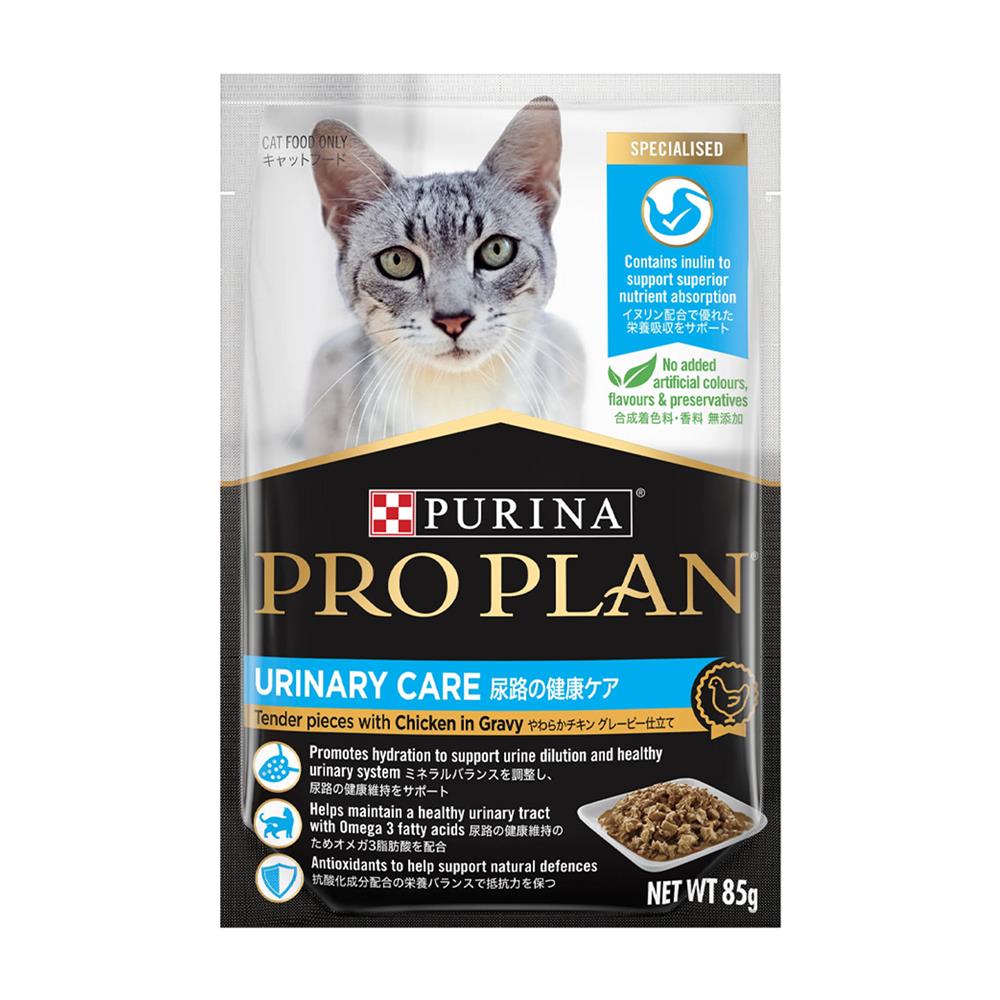 อาหารเปียกแมว PROPLAN ADULT URINARY CARE CHICKEN POUCH 85 ก.