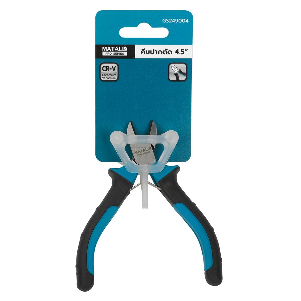 คีมปากตัด MATALL PRO GS249004 4.5 นิ้ว