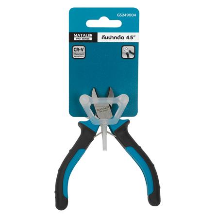 คีมปากตัด MATALL PRO GS249004 4.5 นิ้ว_4