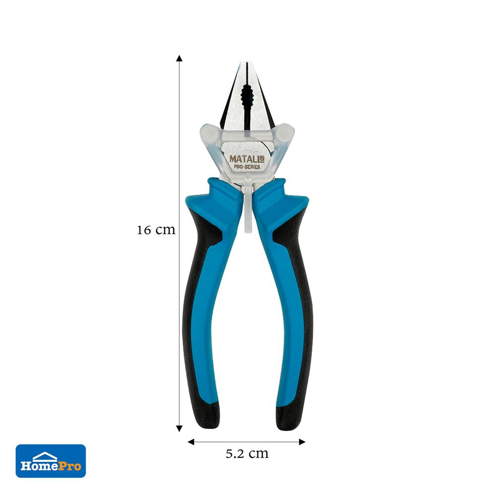 คีมปากจระเข้ MATALL PRO GS249001 6 นิ้ว