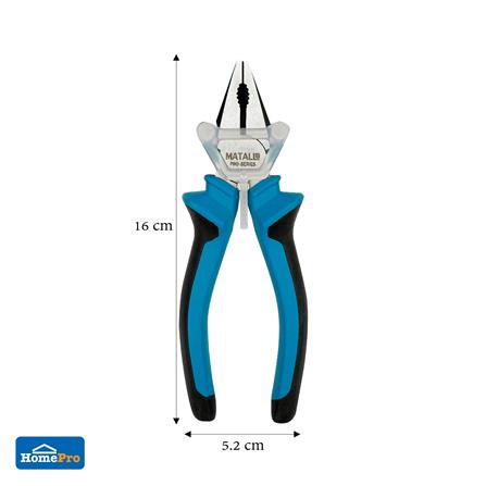 คีมปากจระเข้ MATALL PRO GS249001 6 นิ้ว_3