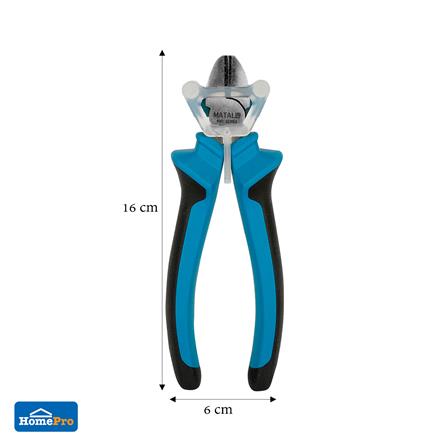 คีมปากตัด MATALL PRO GS249005 6 นิ้ว_5