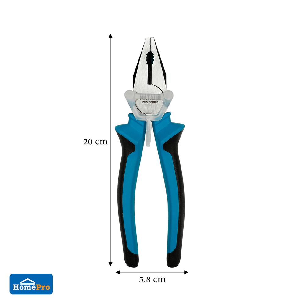 คีมปากจระเข้ MATALL PRO GS249003 8 นิ้ว