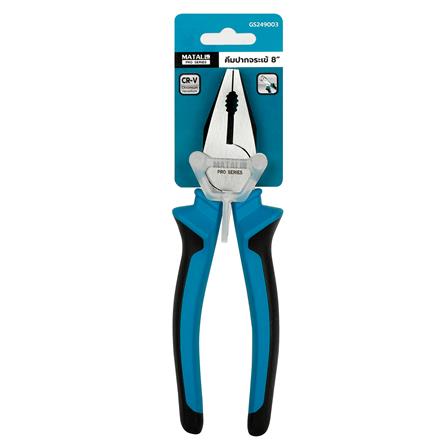 คีมปากจระเข้ MATALL PRO GS249003 8 นิ้ว_3