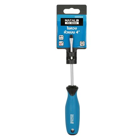 ไขควงหัวแบน MATALL PRO GS021222 4 นิ้ว_2