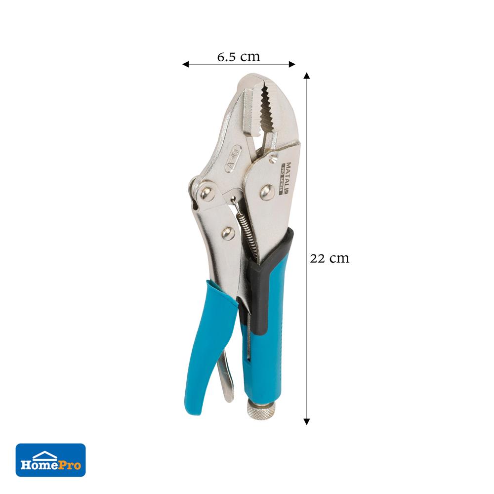 คีมล็อกปากตรง MATALL PRO GS024004 10 นิ้ว