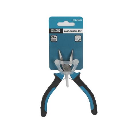 คีมปากแหลม MATALL PRO GS249007 4.5 นิ้ว_4