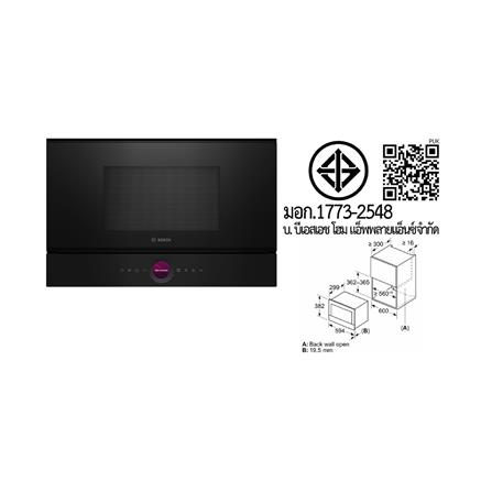 ไมโครเวฟฝังดิจิตอล BOSCH BFL7221B1K_5