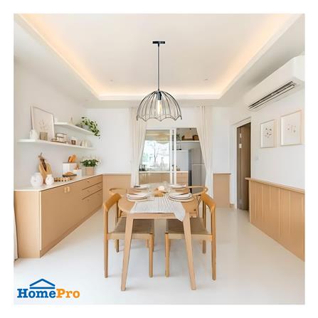 ไฟช่อ LUMAX 01-02982 สีน้ำตาล 1 หัว_2