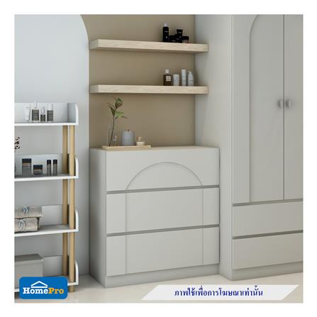 ตู้ลิ้นชัก 3 ลิ้นชัก FURDINI CURVE 80 ซม. สีเทา_6